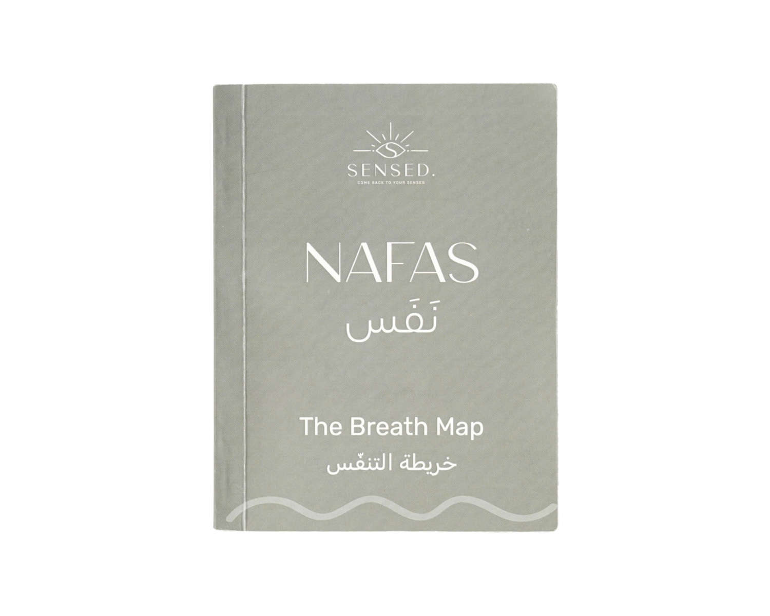Nafas Breath Map booklet standing upright with soft shadows, featuring bilingual cover text in English and Arabic.